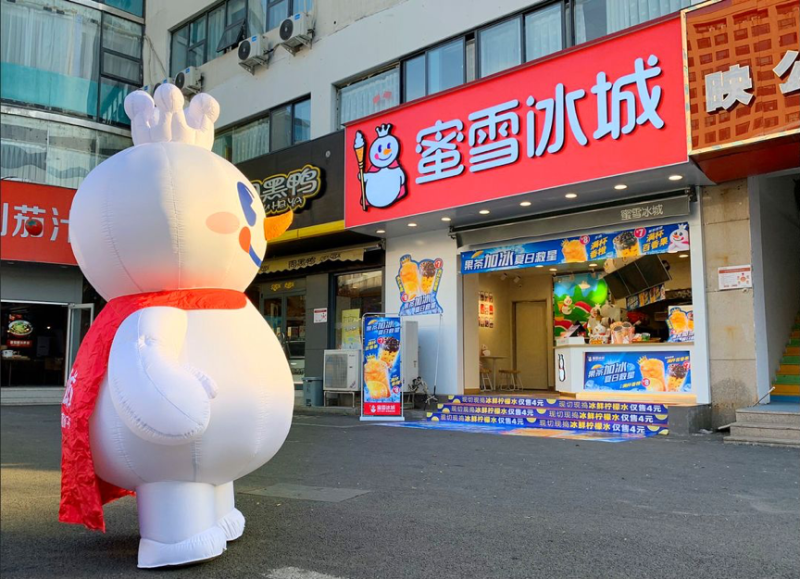 干貨分享：推薦幾款適合不一樣時期，餐廳營業(yè)的標識發(fā)光字8