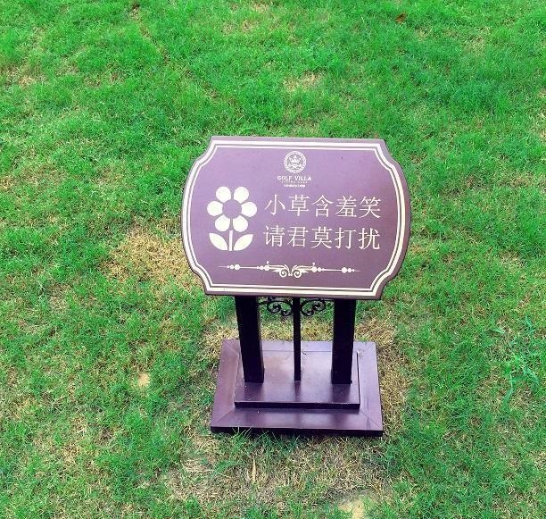 有幾樣制造標(biāo)牌的安裝方法？3