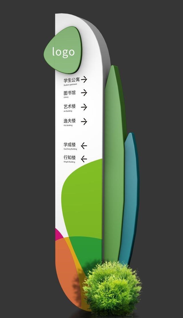 擁有鋼的精神，享有鋼的體魄，不怕風(fēng)雨腐蝕的鏡面不銹鋼材料精神堡壘