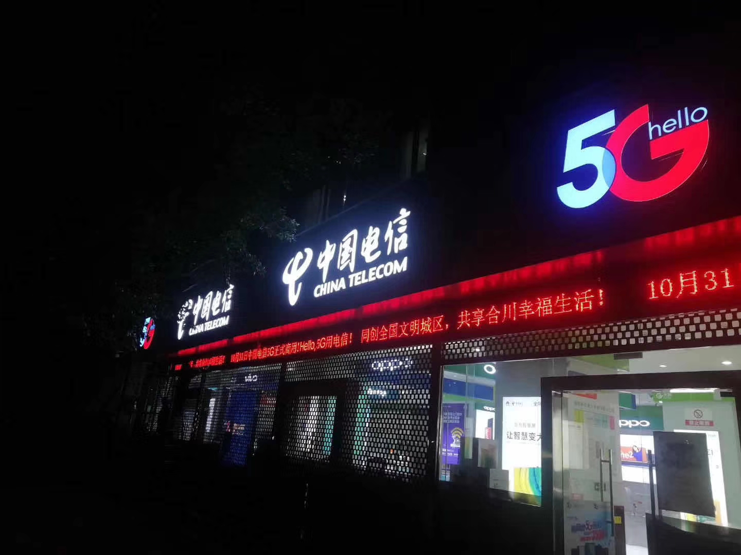標(biāo)志制造