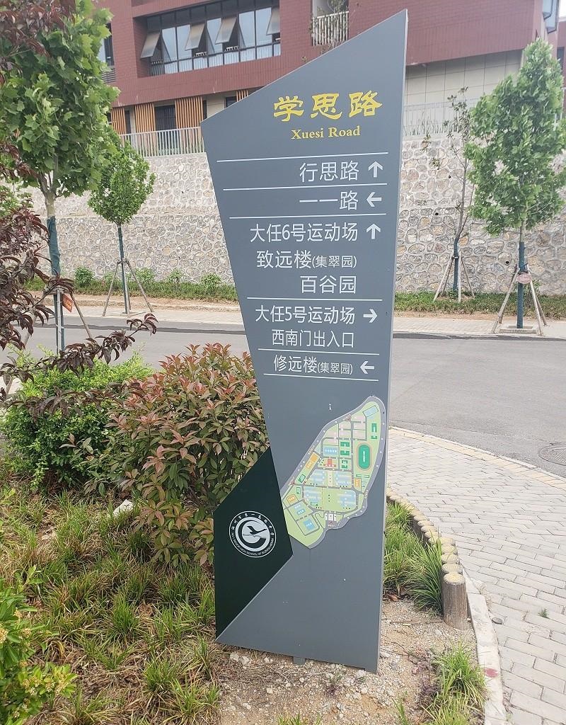 這幾種LOGO標(biāo)牌的制作方法你見(jiàn)過(guò)嗎？2