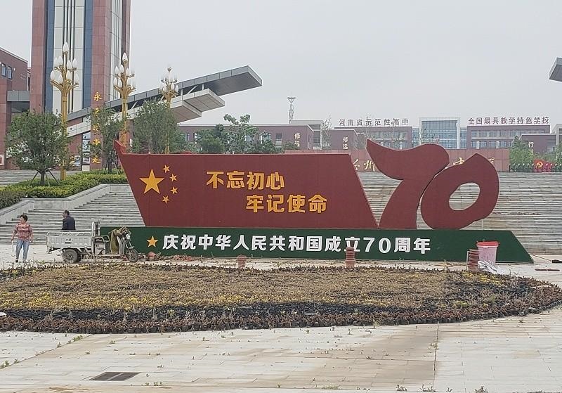 這幾樣標(biāo)識(shí)標(biāo)牌的制作辦法你見(jiàn)過(guò)嗎？3
