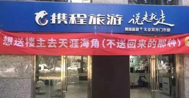 （干貨共享）18種廣告原料常識 看完就可以開店嘍6