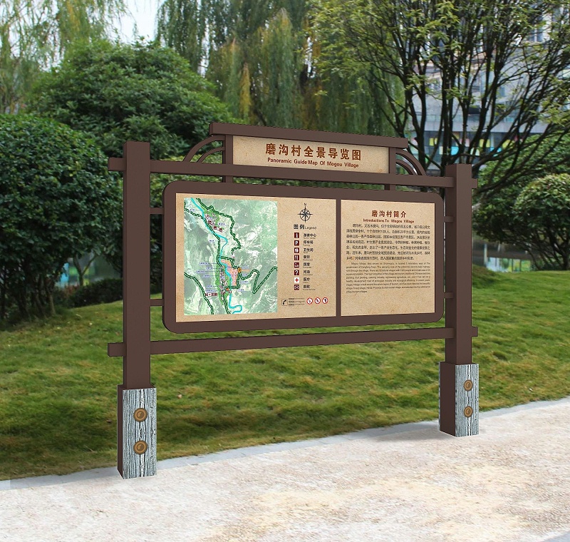 怎么看懂景區(qū)標(biāo)志標(biāo)牌，你需要了解這幾點？