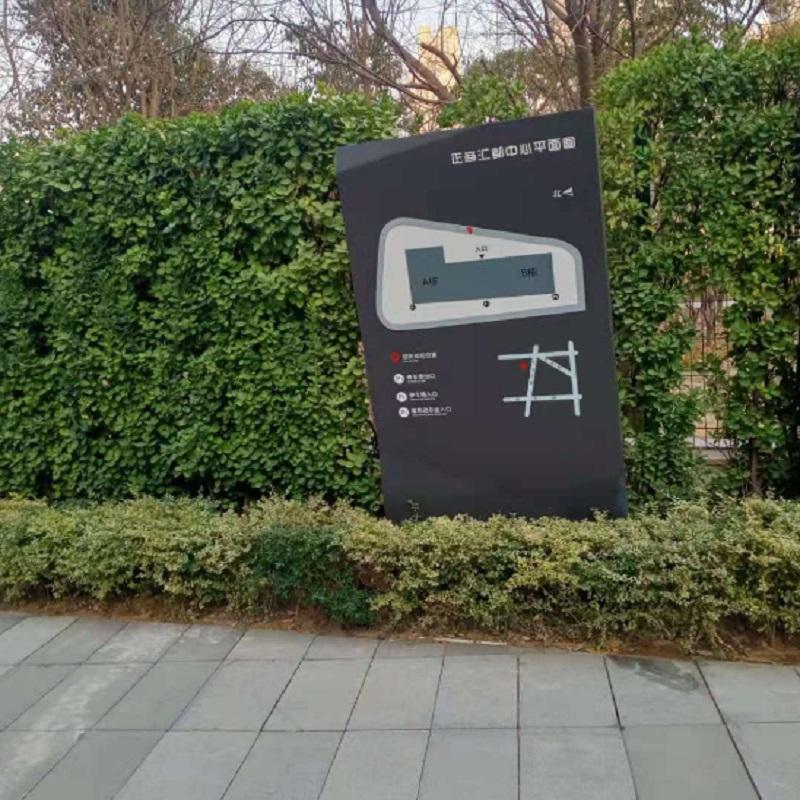 園林景觀異形戶外做工品專制不銹鋼標(biāo)識標(biāo)牌
