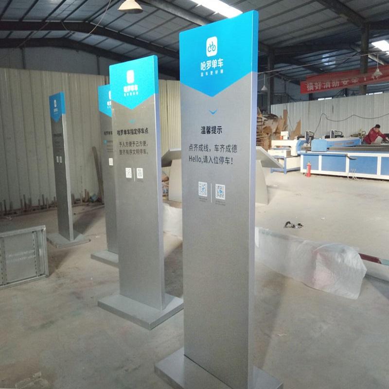 園林景觀場(chǎng)地合金工藝品定制重慶標(biāo)識(shí)標(biāo)牌策劃的3個(gè)環(huán)節(jié)
