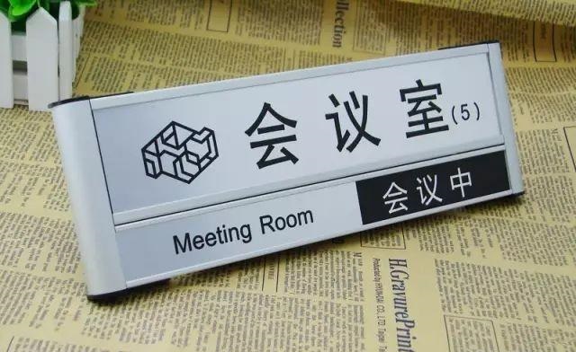 掌握這幾個原則，容易制造出高品質(zhì)的LOGO標(biāo)牌