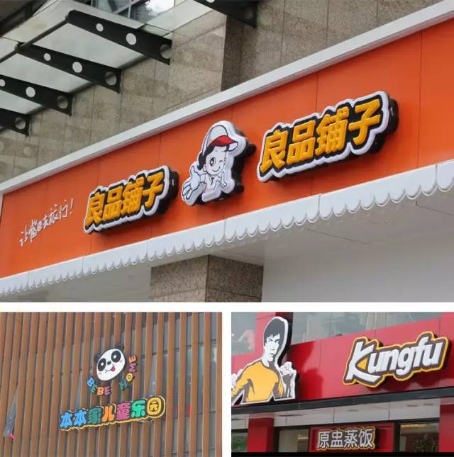 這13類標(biāo)識字牌，你都見過嗎？6