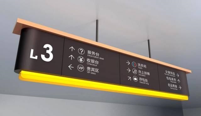掌握這幾個原則，容易制造出高品質(zhì)的標(biāo)志標(biāo)牌6
