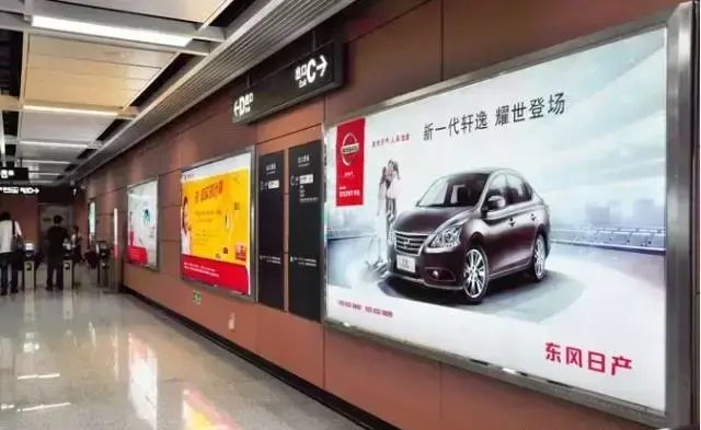 漲知識(shí)！18種廣告材料你都解析嗎？2