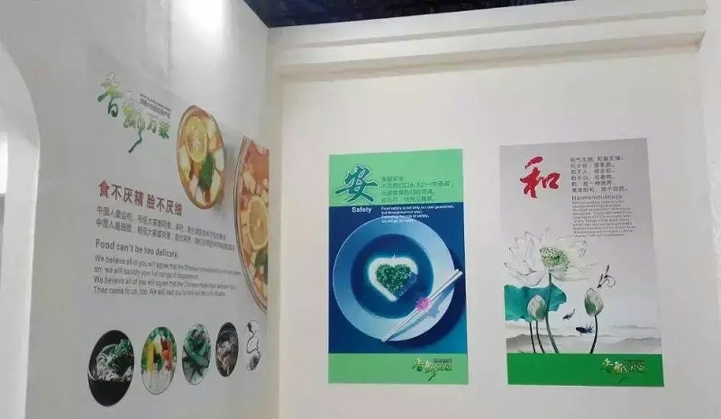 漲知識(shí)！18種廣告原料你都認(rèn)識(shí)嗎？8