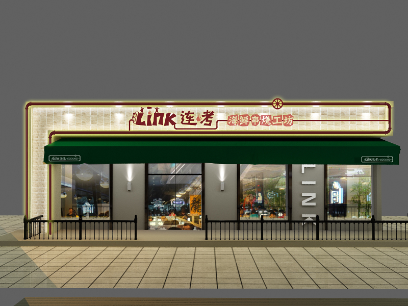 牌匾常見(jiàn)材料 帶你解析門頭招牌