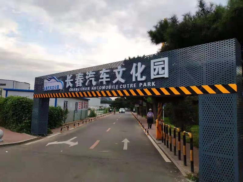 牌匾習(xí)見(jiàn)材料 帶你認(rèn)識(shí)門頭標(biāo)牌6