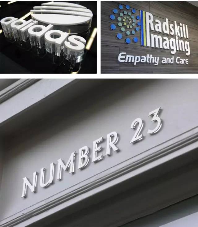 這13類廣告字牌，你都見過嗎？12