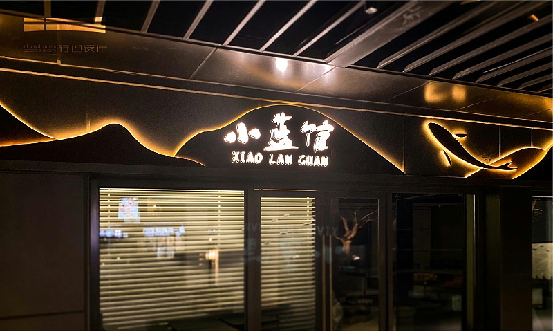 怎么設(shè)計(jì)有創(chuàng)意的發(fā)光廣告牌標(biāo)志？