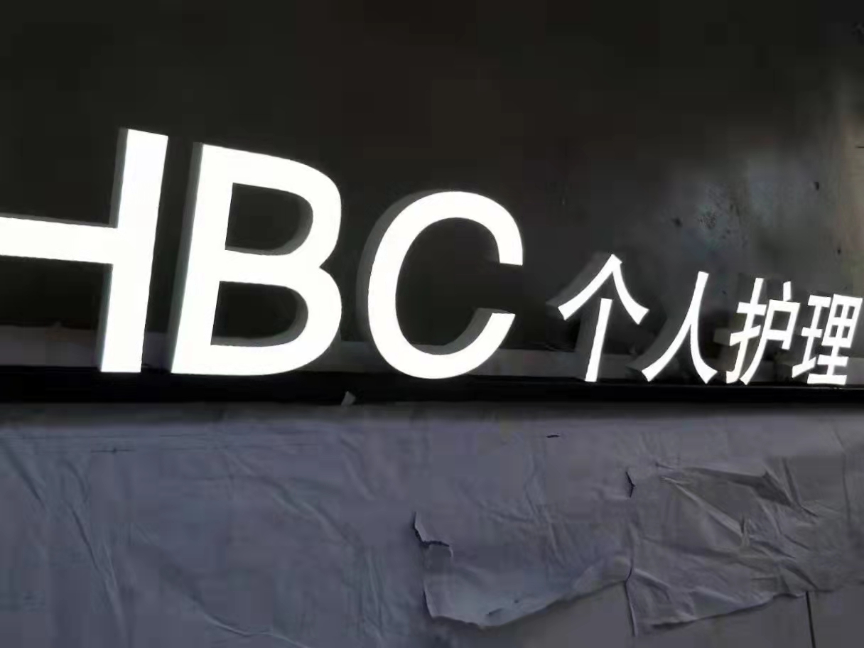 標(biāo)識計劃