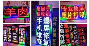 「開店選led燈箱字」開火鍋店裝潢怎樣選燈箱，網(wǎng)紅火鍋店鏤空燈箱大匯總