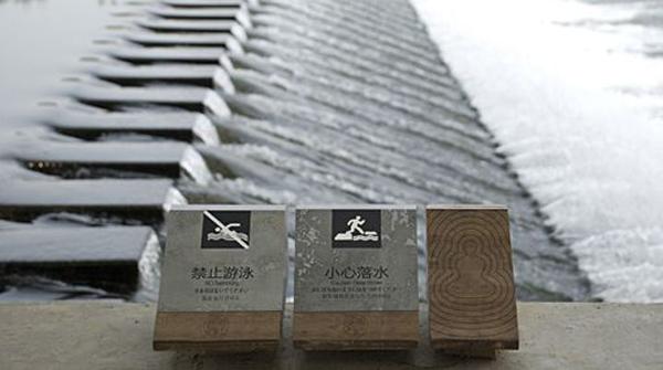 “旅游化”的LOGO系統(tǒng)，讓標識牌成為景區(qū)里的特殊風景7