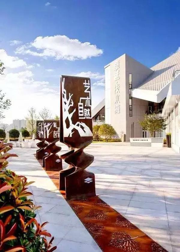 “旅游化”的標識系統(tǒng)，讓標志牌作為景區(qū)里的特別風景13