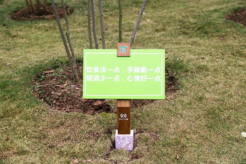 “無(wú)聲導(dǎo)游”旅游景區(qū)LOGO牌，讓你的旅途更添色調(diào)2