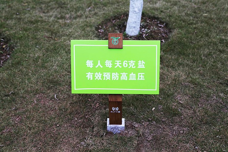 “無(wú)聲導(dǎo)游”旅游景區(qū)標(biāo)識(shí)牌，讓你的旅途更添顏色4