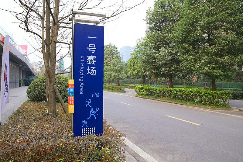 “無(wú)聲導(dǎo)游”旅游景區(qū)LOGO牌，讓你的旅途更添色調(diào)8