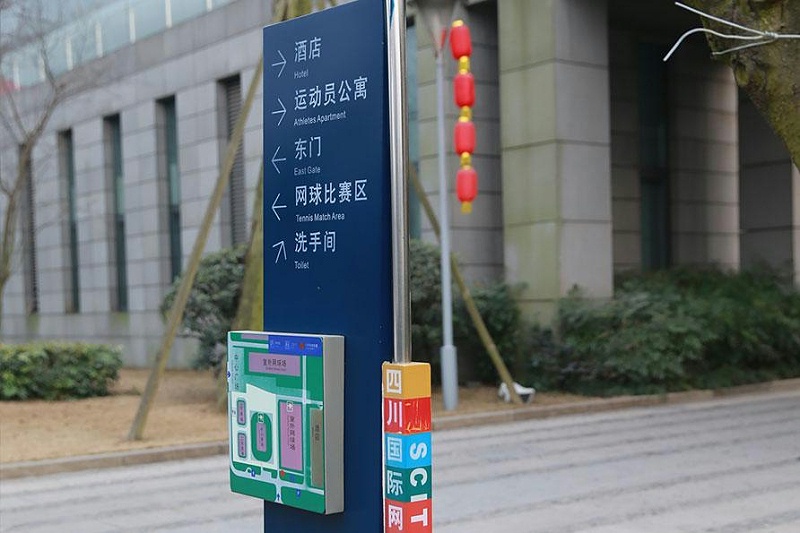 “無(wú)聲導(dǎo)游”旅游景區(qū)標(biāo)志牌，讓你的旅途更添色調(diào)11