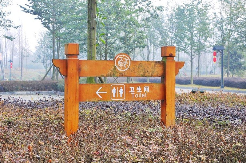 “無(wú)聲導(dǎo)游”旅游景區(qū)LOGO牌，讓你的旅途更添色彩12