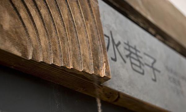 “旅游化”的LOGO系統(tǒng)，讓標志牌成為景區(qū)里的特別風景2