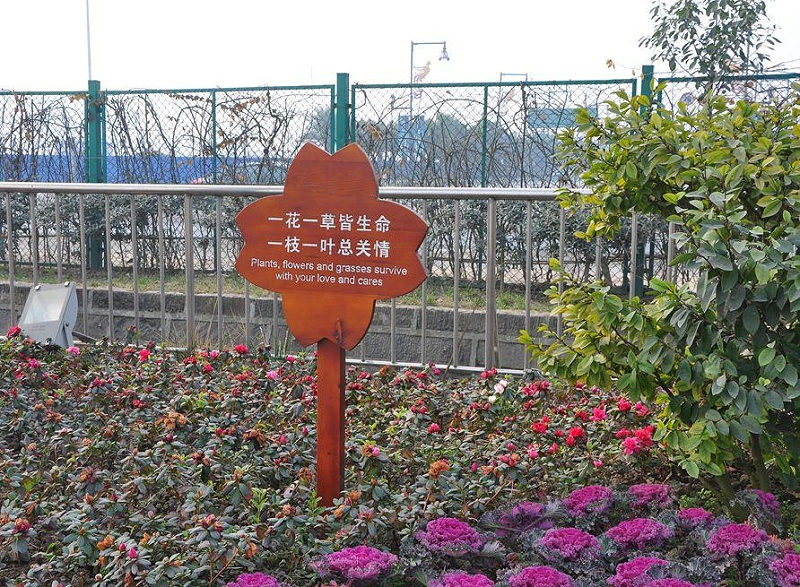 “無(wú)聲導(dǎo)游”旅游景區(qū)LOGO牌，讓你的旅途更添色彩15